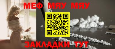каннабис Рязань