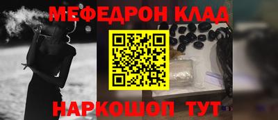 каннабис Рязань