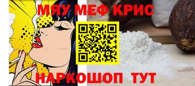 каннабис Рязань