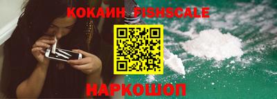 каннабис Рязань