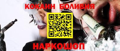 первитин Рузаевка