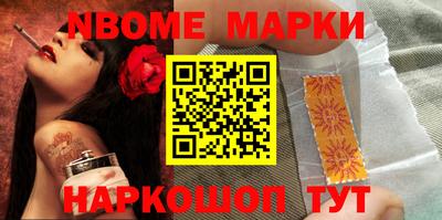 каннабис Рязань