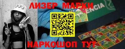 первитин Рузаевка