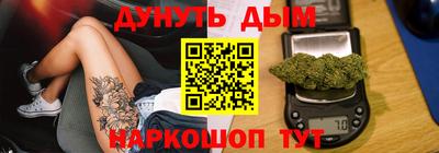 первитин Рузаевка