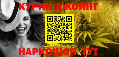 первитин Рузаевка