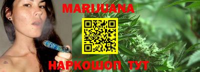 первитин Рузаевка