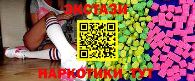 каннабис Рязань