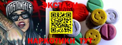 марихуана Рыбинск