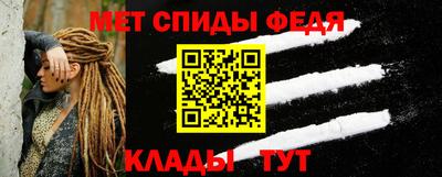 каннабис Рязань