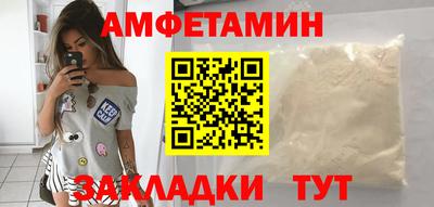 марихуана Рыбинск