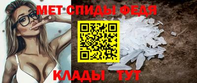 марихуана Рыбинск