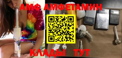 каннабис Рязань