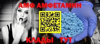 марихуана Рыбинск
