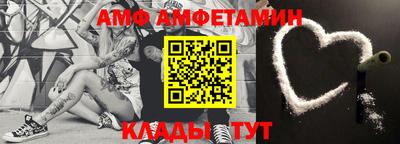 каннабис Рязань