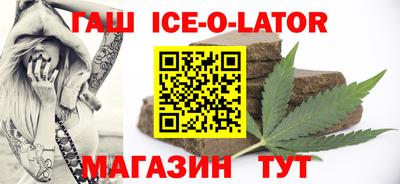 марихуана Рыбинск