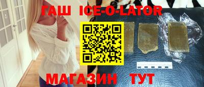 первитин Рузаевка