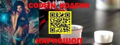 каннабис Рязань
