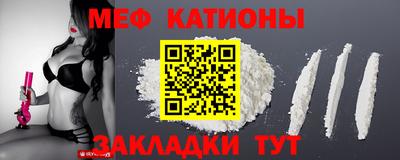 марихуана Рыбинск