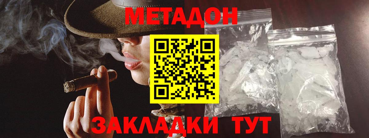 LSD-25 Пушкино
